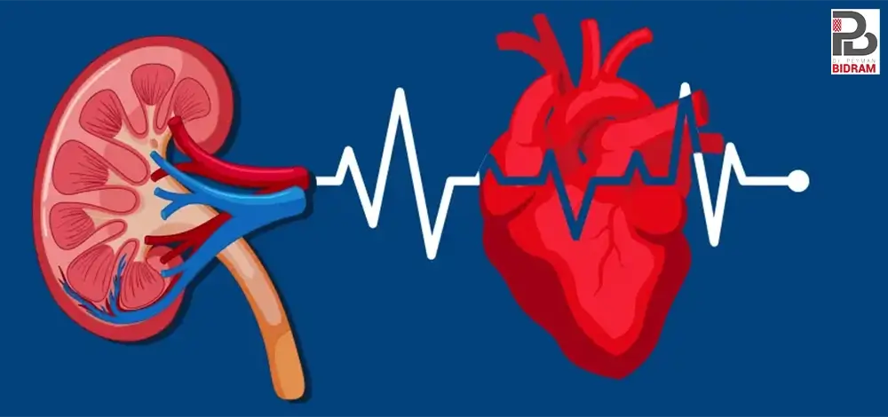 درمان نارسایی قلب